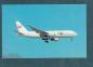Preview: Japan Air Lines,Boeing B-767-246